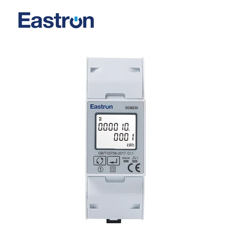 DCM230-2 9-40V DC Power Supply Multifunction Modbus Bi-directional Measurement  LCD Display Din Rail DC Energy Meter