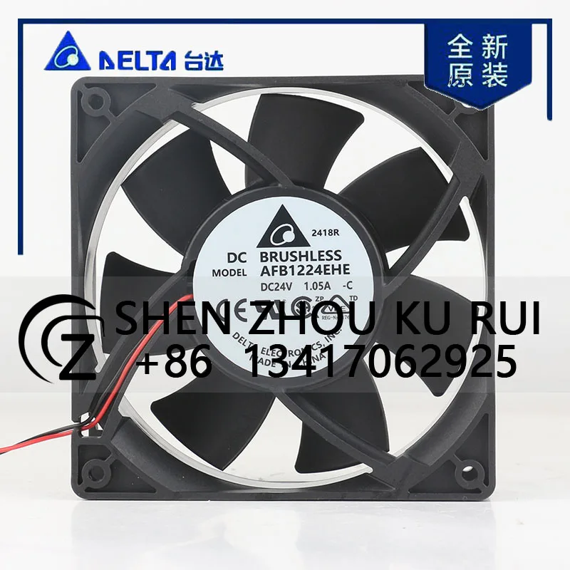 

Large air volume axial flow AFB1224EHE-C 5V 12V 48V DC24V 1.05A AC EC 12038 120x120x38MM 12CM two-wire inverter cooling fan