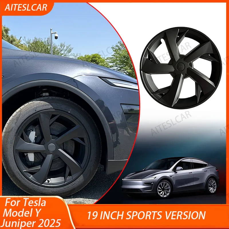 

4 шт. 19-дюймовая крышка ступицы для Tesla Model Y Juniper 2025, сменная крышка ступицы 19 дюймов, крышка колес с перекрестным потоком, аксессуары с полным ободом