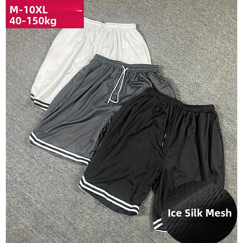 

Спортивные орты большого размера Basketball Running Fitn Training Qui Dry Ice Silk Me Eyelets Мужские спортивные орты