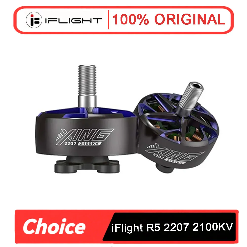 

Гоночный двигатель iFlight R5 2207, 2100 кВ | Вал 5 мм 20AGW | Для FPV Drone Mach-R5 Sport Quadcopter | Высокоэффективный гоночный мотор