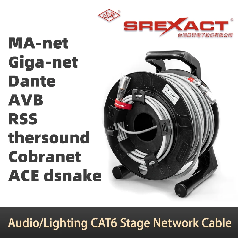 SREXACT CAT6 Stage MA Lighting & Audio Network Cable, LED Screen Network Cable, Network Cable for DANTE Ethernet Protocol