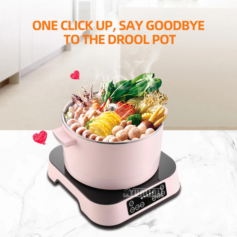 

Multifunctional Electric Hot Pot 5L Available Automatic Lifting Electric Hotpot Household Cooking Machine
