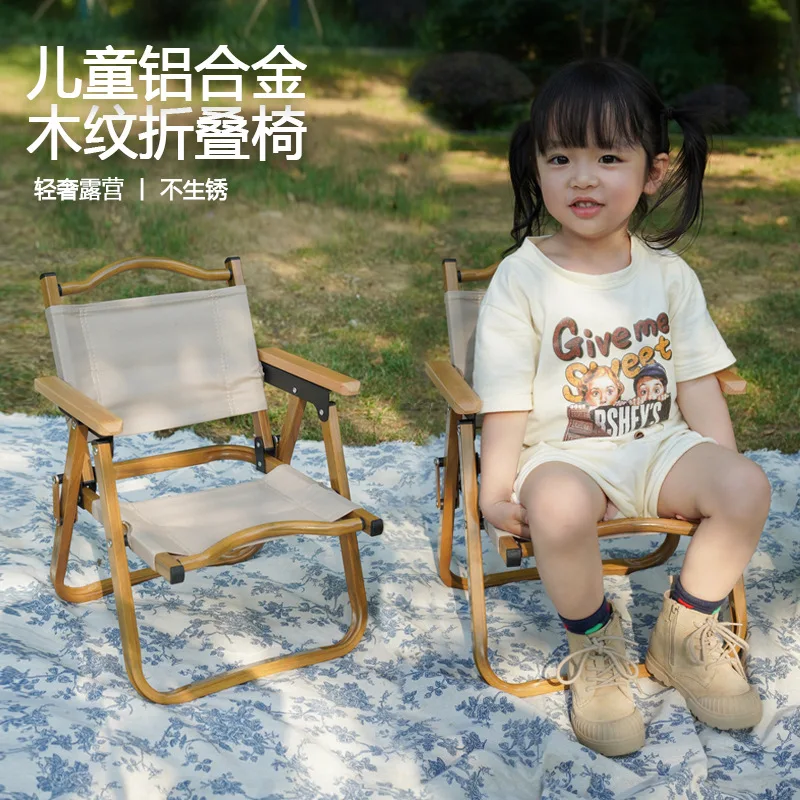 

Children's outdoor folding chair Aluminum alloy Kermit chair Bao Bao mini camping picnic small chair portable ultra light stool