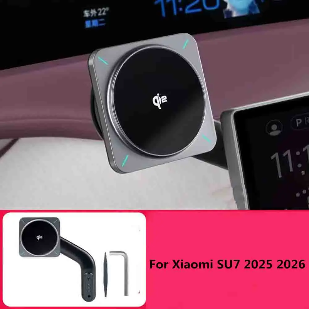 For Xiaomi SU7 2025 2026 Phone Holder Car Screen Magnetic Navigation Stand 15W Charging Support Stand Supplies