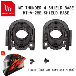 MT-V-28B Shield Base MT Thunder 4 Shield Base Replacement Spare Parts 1 Pair Include Screws