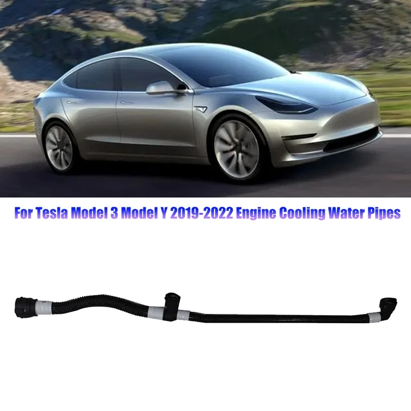 

Часть шланга охлаждения автомобильного двигателя 1077576-00-F для Tesla Model 3 Model Y 2019-2022 107757600F