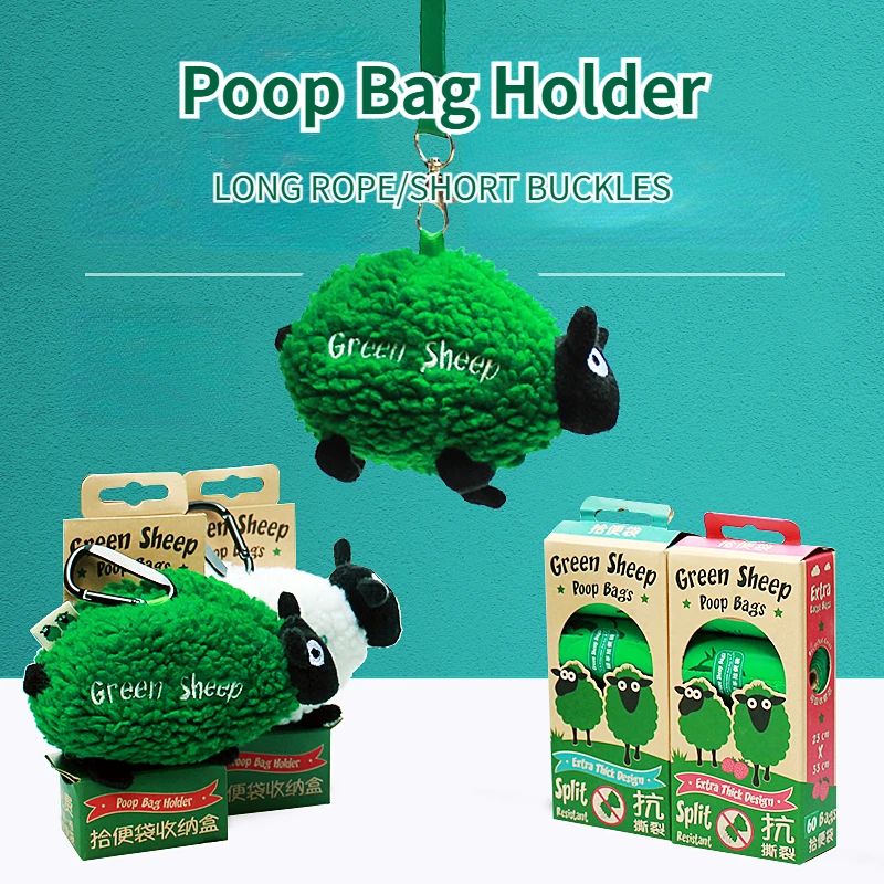 

Pet Dog Poop Bag Holder Cute Sheep-shaped Portable Waste Dispenser Biodegradable Thickened Litter Bags Outdoor Dog Supplies