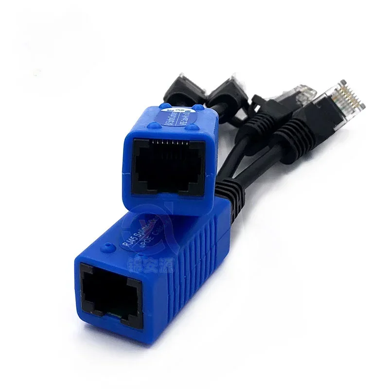 Разветвитель RJ45, объединительный кабель uPOE, пассивные разъемы питания POE, адаптер, 1 пара
