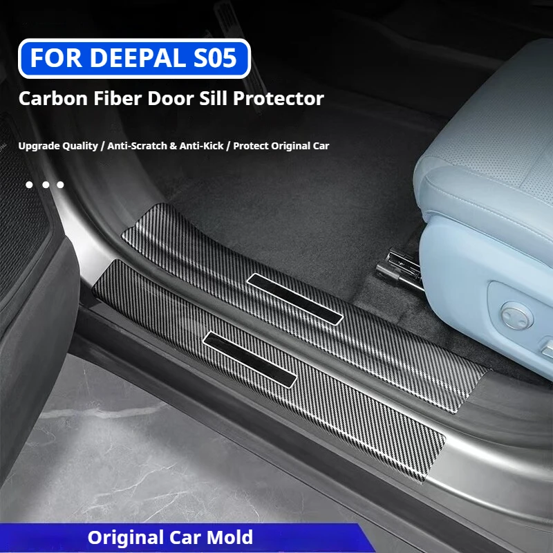 

Car Door Sill Strip for Changan DEEPAL S05 Trunk Guard ABS Welcome Pedal Anti Scratch Protection Interior Modification Accessory