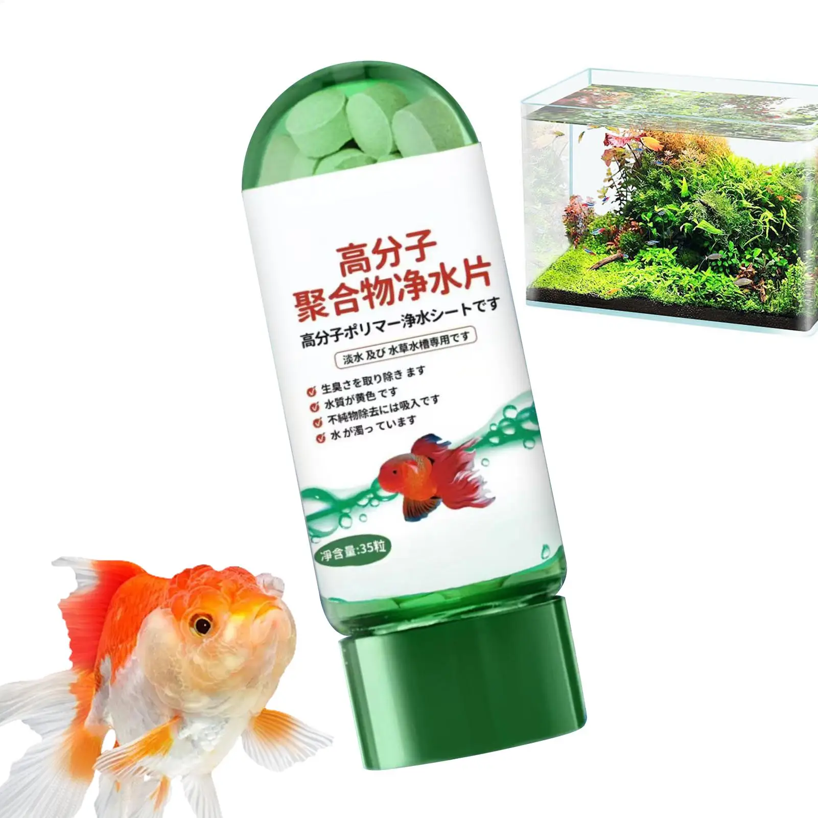 Aquarium Wasser Reinigung Tablet Leistungsstarke Süßwasser Aquarium Reinigung Tabletten Tragbare Aquarium Reinigung Trübung Entfernung