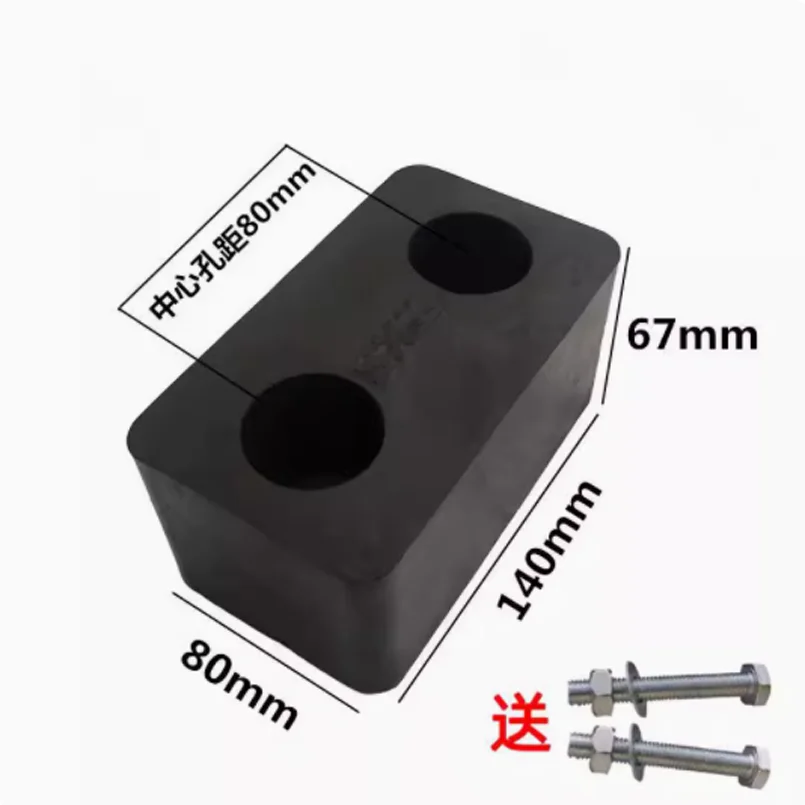 1PC Anti-Collision Rubber Buffer Block For Large Trucks