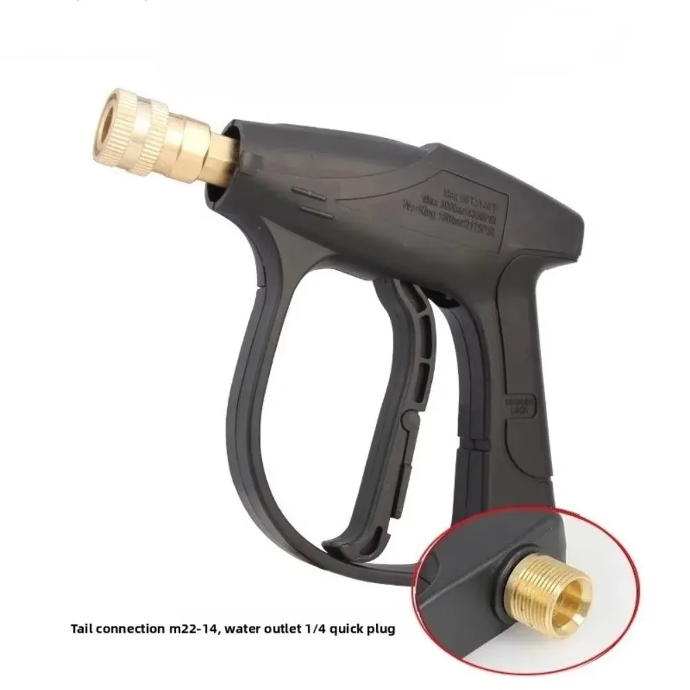 Car Washing Garden  High Pressure Washer Gun Single Water Gun Connect Nozzle for Cleaning view 6