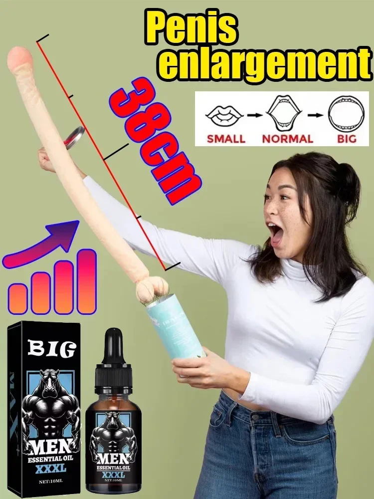 38cm Oil，Best Choice for Men，