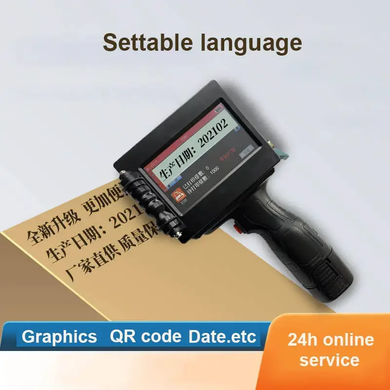 Portable Expiry Date Labeling Handheld expiry Logo Coding Handheld Inkjet Printer Printing Coding Machine Widely Used