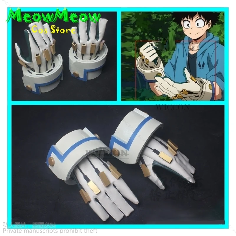 Anime My Hero Gloves Halloween Carnival Cosplay Academia Midoriya Izuku Deku Bakugou Katsuki Cosplay Costume Props Accessories