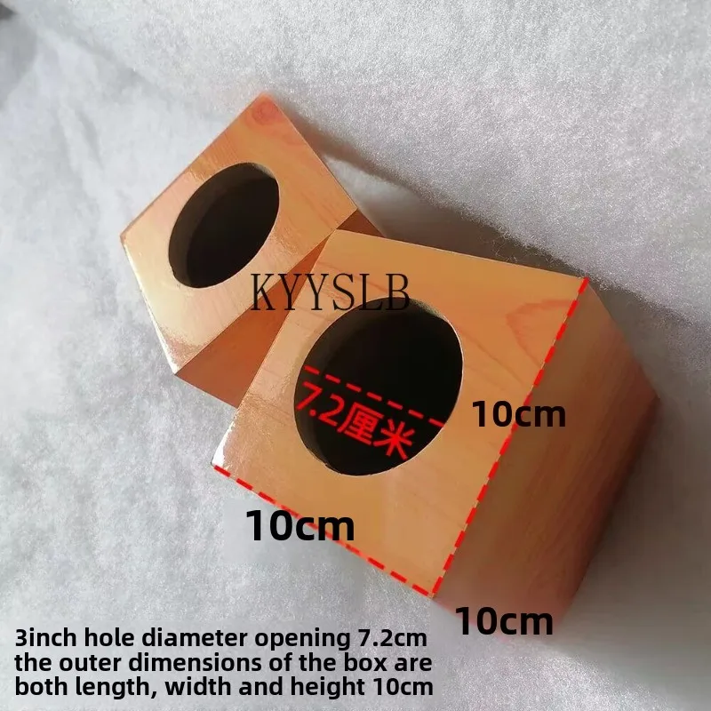KYYSLB 2-inch 3-inch small square subwoofer empty box subwoofer DIY wooden speaker stand speaker shell test box