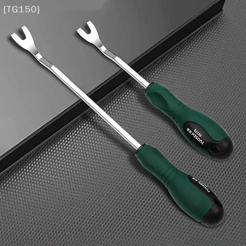 【TG150】Auto Door Panel Clip Remover Tool Durable Steel Pry Bar Kit For Interior Trim Removal Car Repair Accessories【WT】