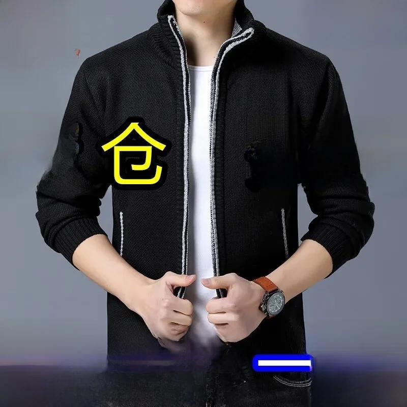 

Мужской свитер на молнии Midlife на подкладке, зимняя верхняя одежда, вязаный кардиган иpa Sle, длинное хлопковое пальто све