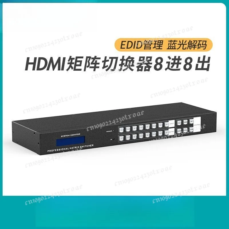 4K 30Hz HDMI Matrix Switcher 8x8, 4 in 4 Out Video Splitter with Web GUI for Home Theater