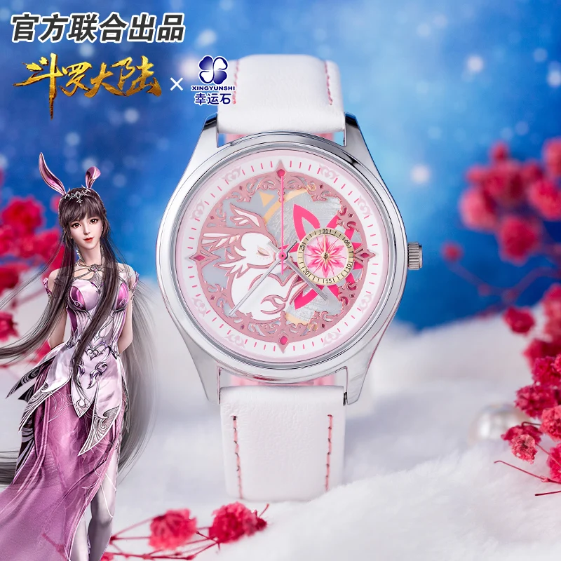 The Land Of Warriors Douluo Continent Anime Waterproof Watch Tang San Xiao Wu Qian renxue cartoon character gifts for children