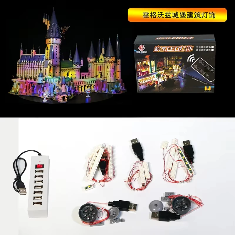 RC DIY LED Light Kit For LEGO Castle 71043 Building Block Set（Only LED Light,Without Blocks Model）