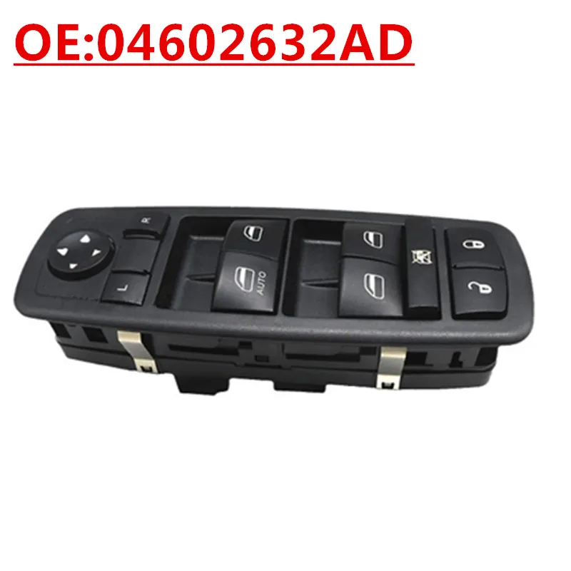 

Новый OE: 04602632AD подходит для автомобильного переключателя управления подъемом автомобильного стекла Dodge Chrysler, переключатель окон