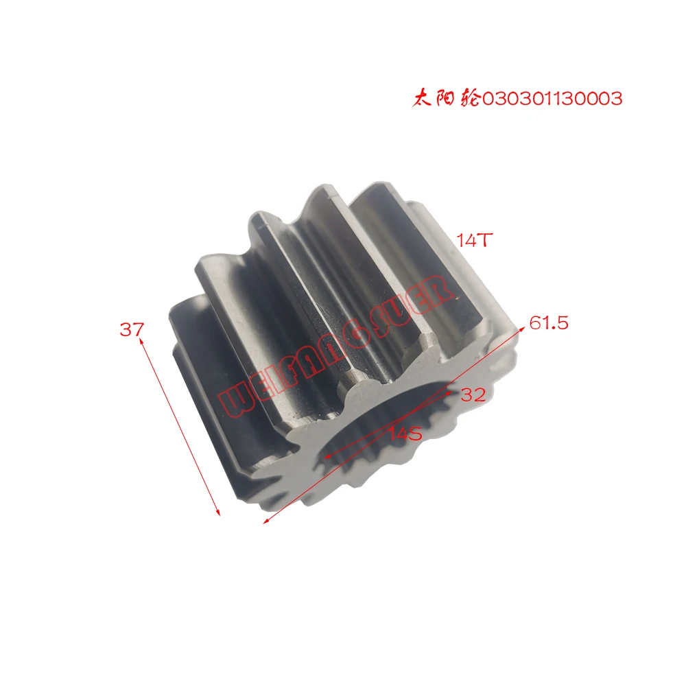 5137107/20; 030301130003, Equipo Solar para YTO 904 / DFH8090 / NLX1404