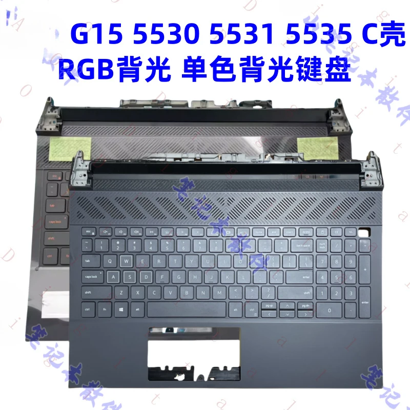 YU--   for Dell G15 5530 5531 5535 CShell Palm rest Keyboard Shell 025CCM