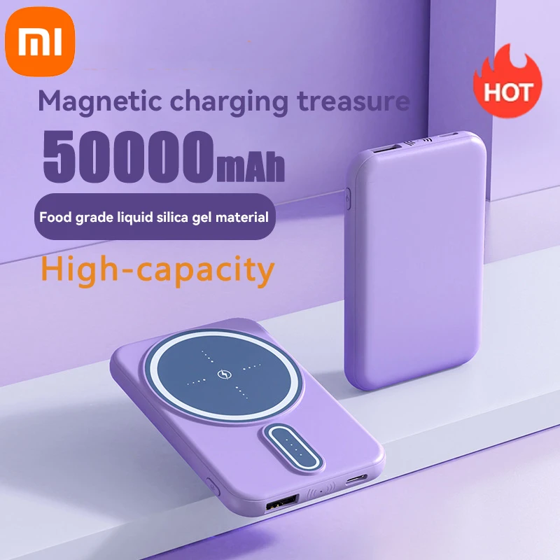 Xiaomi Wireless Power Bank Ultra-Thin 50000mAh Magnetic Portable Charger 22.5W PD Fast Charging Compatible with iPhone Samsung