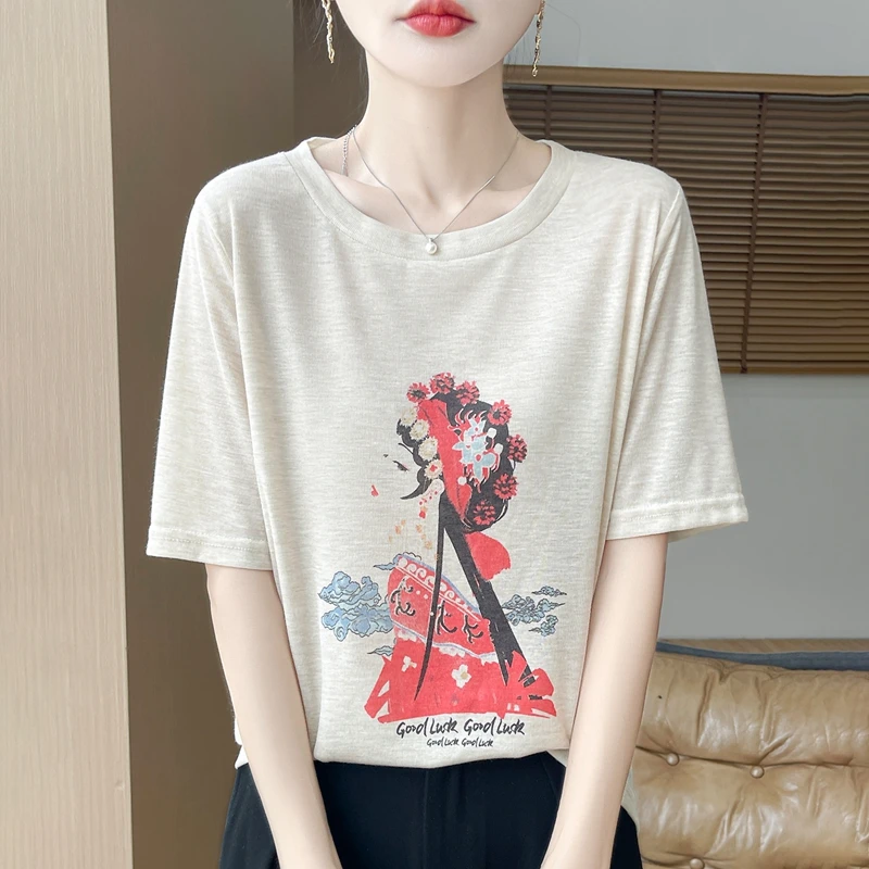 

Summer New Ice Silk Round Neck Letter Short Sleeve Women's Loose Semi-Sleeve Vest T-Shirt Knitted Pullover Top