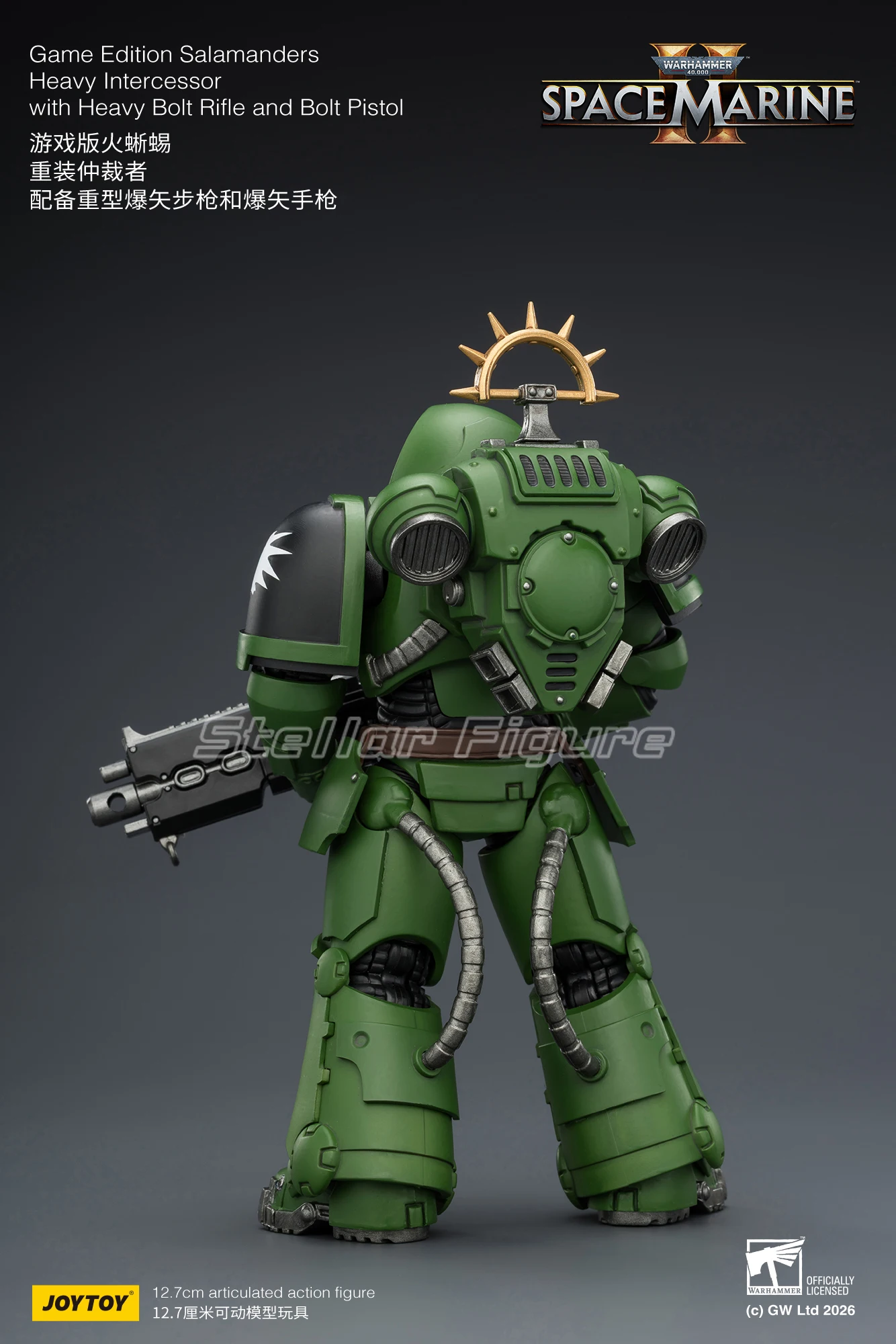 

【SF】JOYTOY Warhammer 40K 1/18 Action Figure Game Edition Salamanders Heavy Intercessor with Heavy Bolt Rifle and Bolt Pis