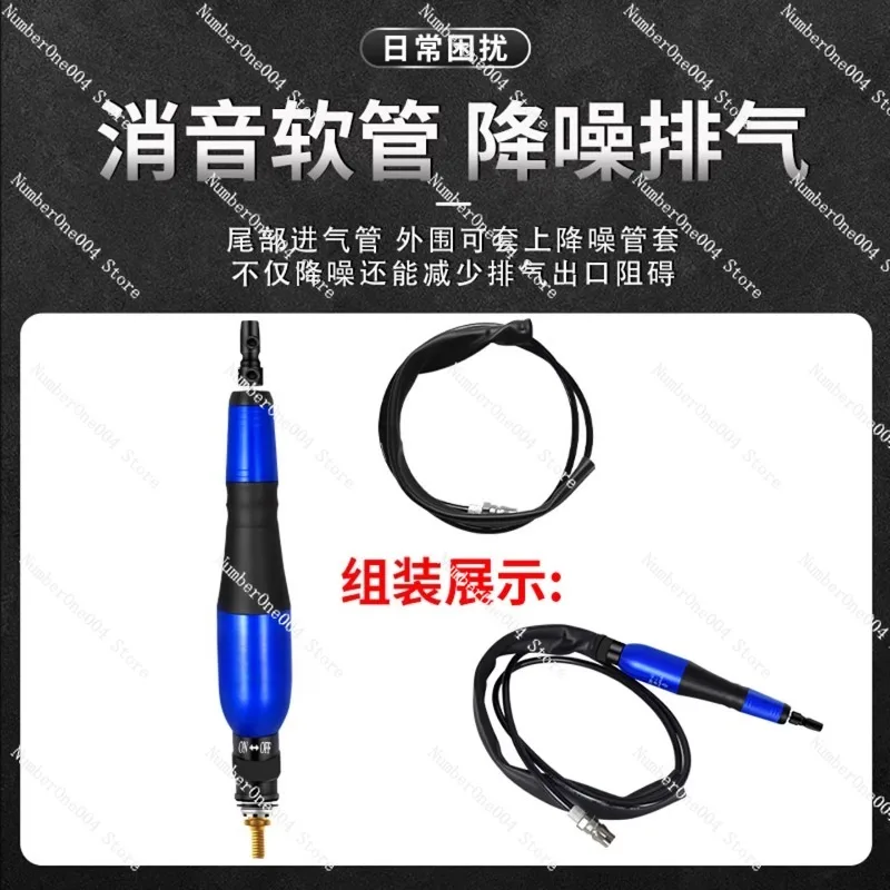 

Пневматическая ультразвуковая шлифовальная машина промышленного класса для полировки, шлифовки и обработки изделий (пневмошлифмашина)