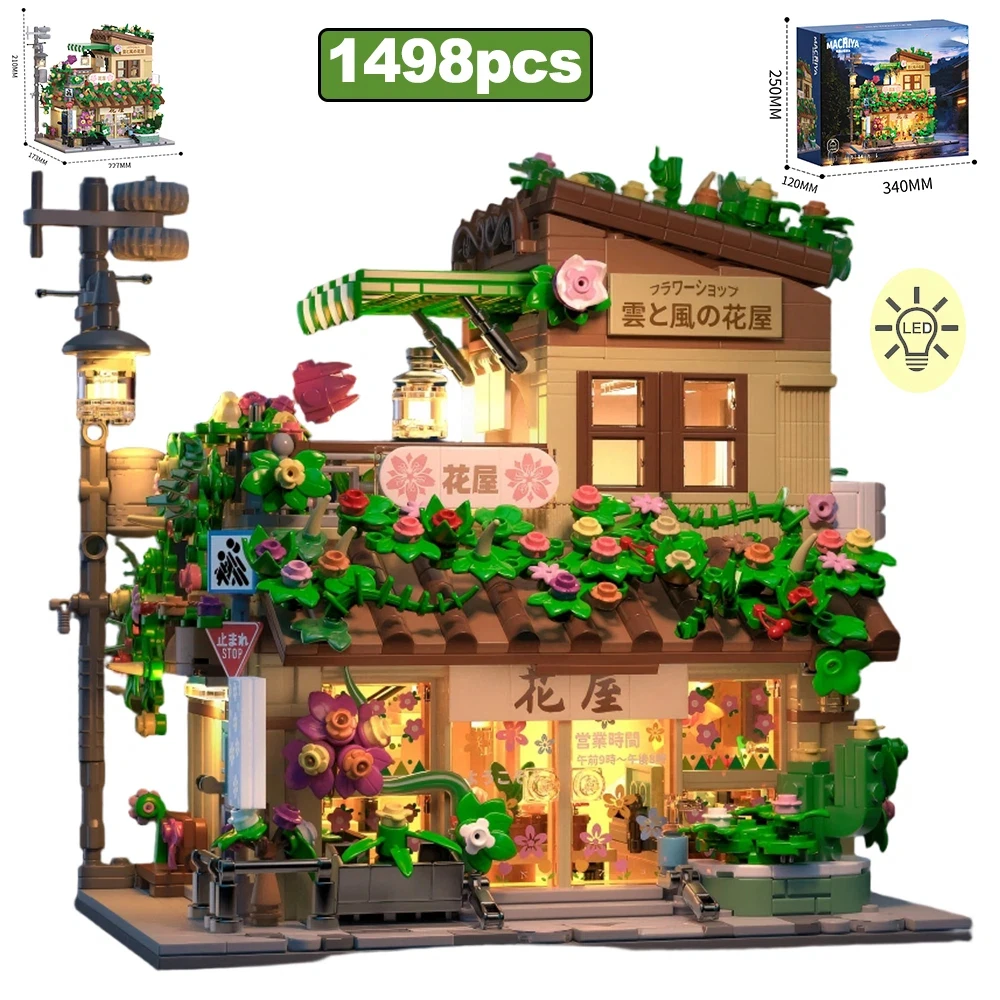 

1498PCS MOC Japanese Flower Shop House Architecture Building Blocks LED Lighting City Street View Model Bricks Toys Kids Gifts