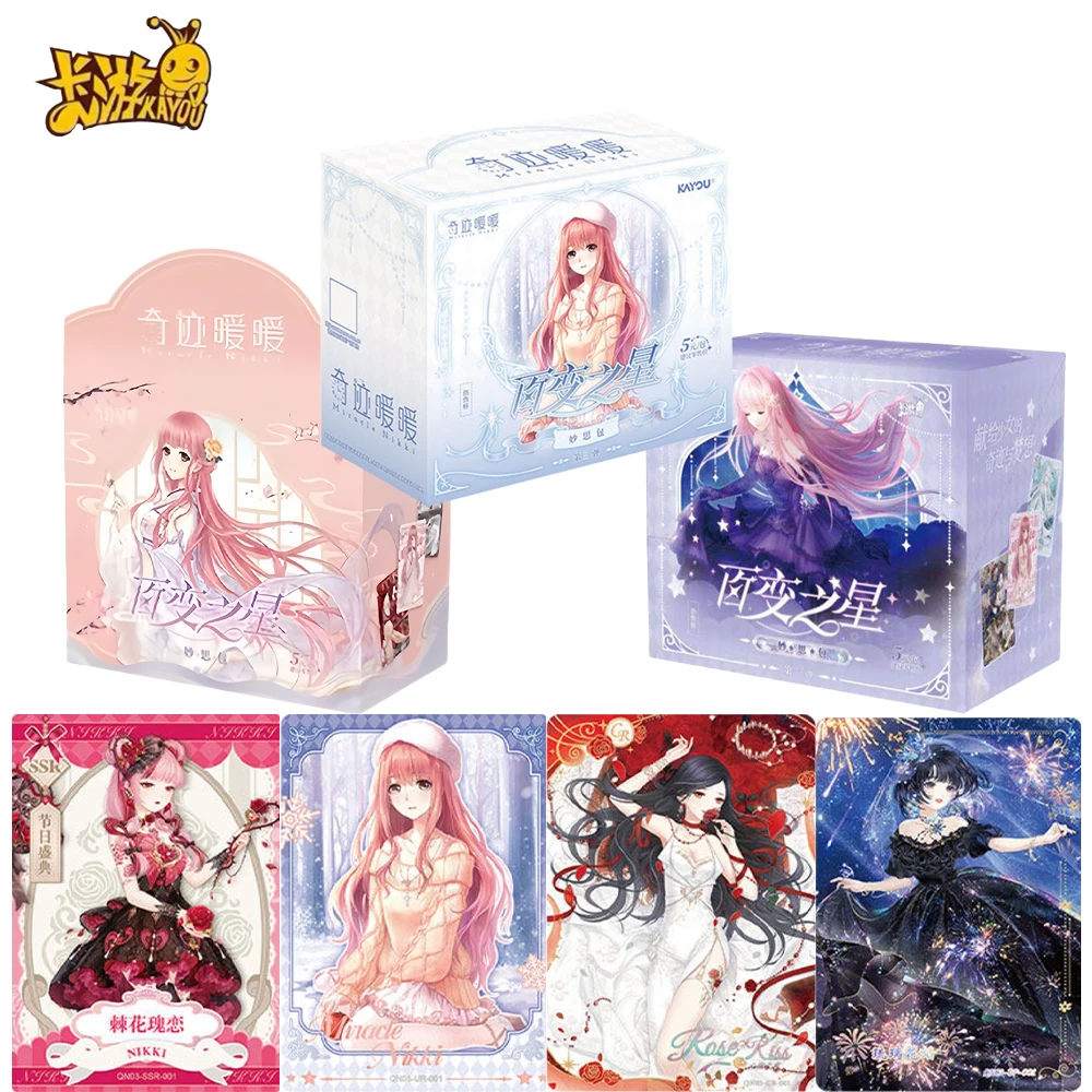 tarjetas-oficiales-kayou-miracle-nikki-starlight-wardrobe-vol3-tarjetas-coleccionables-de-personajes-del-juego-de-vestir-ultra-raras-con-lamina-holografica