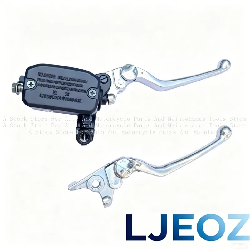 Motorcycle Master Brake Cylinder Right Front Side Brake Upper Pump Suitable for Benelli TNT600 BN600 BJ600GS TNT300 TNT250