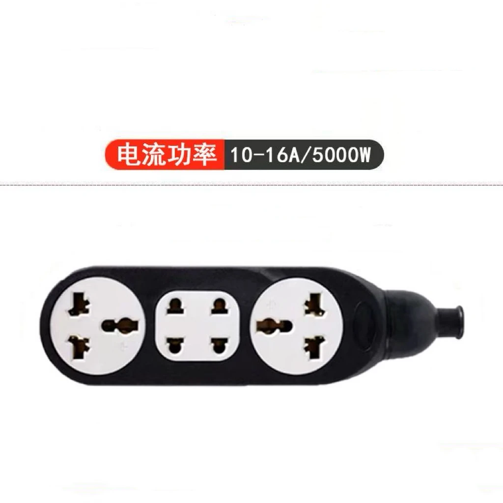 5000 Вт высокомощная многострановая Универсальная Внешняя торговля Подключаемая плата штепсельная Строительная площадка буксировочный Штепсель