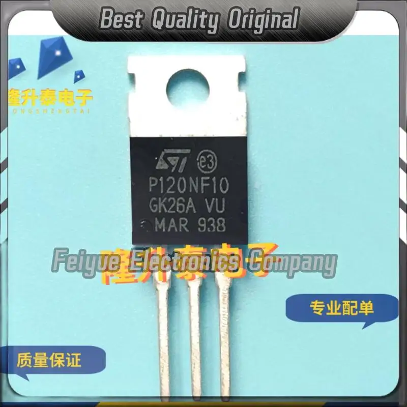 5PCS-20PCS  P120NF10 STP120NF10  TO-220  100V 110A MOS Best Quality Imported Original