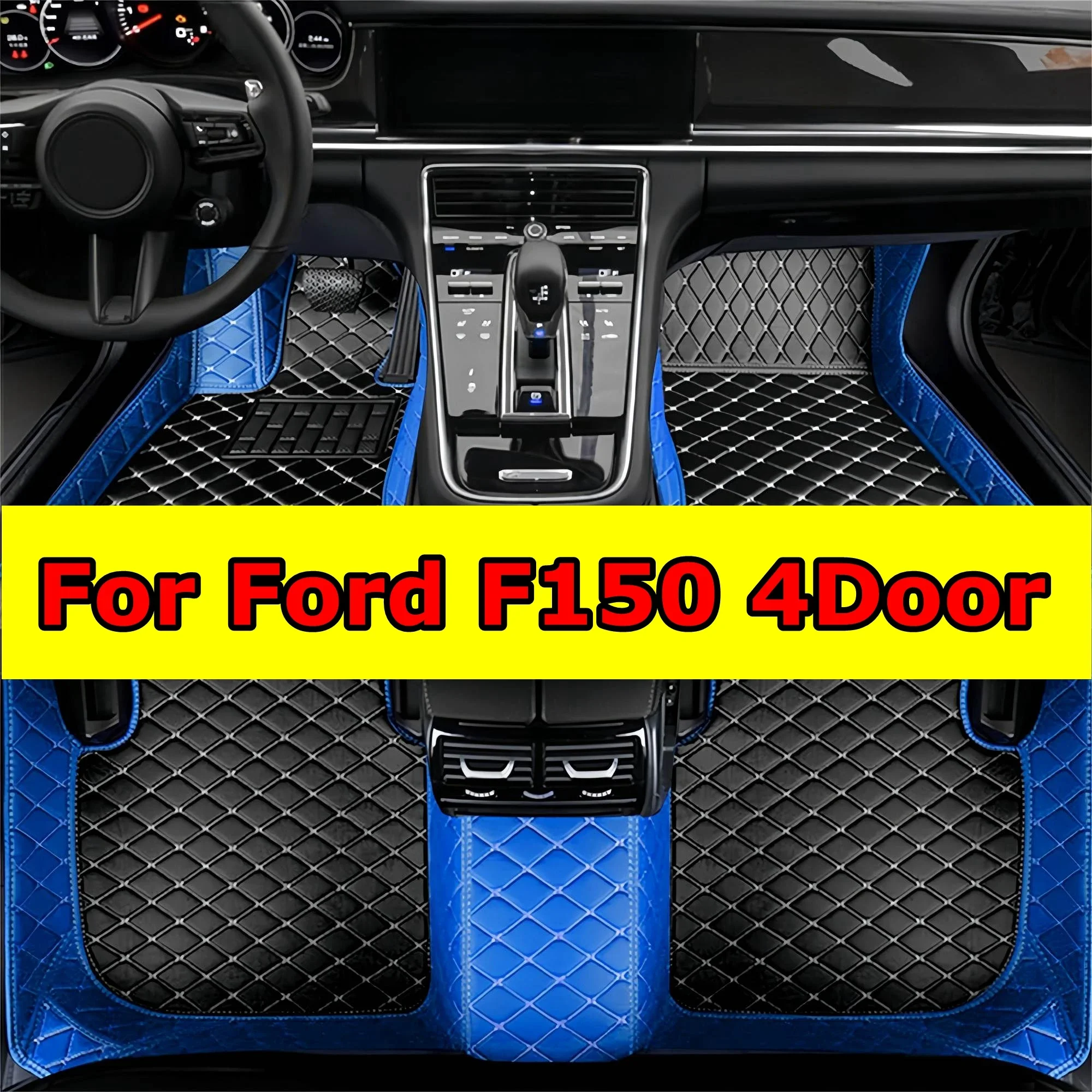 

Утолщенные автомобильные коврики для Ford F150 4Door 2004 2005 2006 2007 2008, водонепроницаемые покрытия, роскошные напольные вкладыши из кожи A