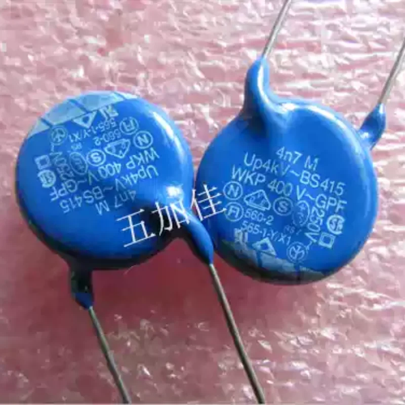 10-100pcs imported 250/400VAC WKP4n7M BS415 565-1-Y/X1 ceramic capacitor