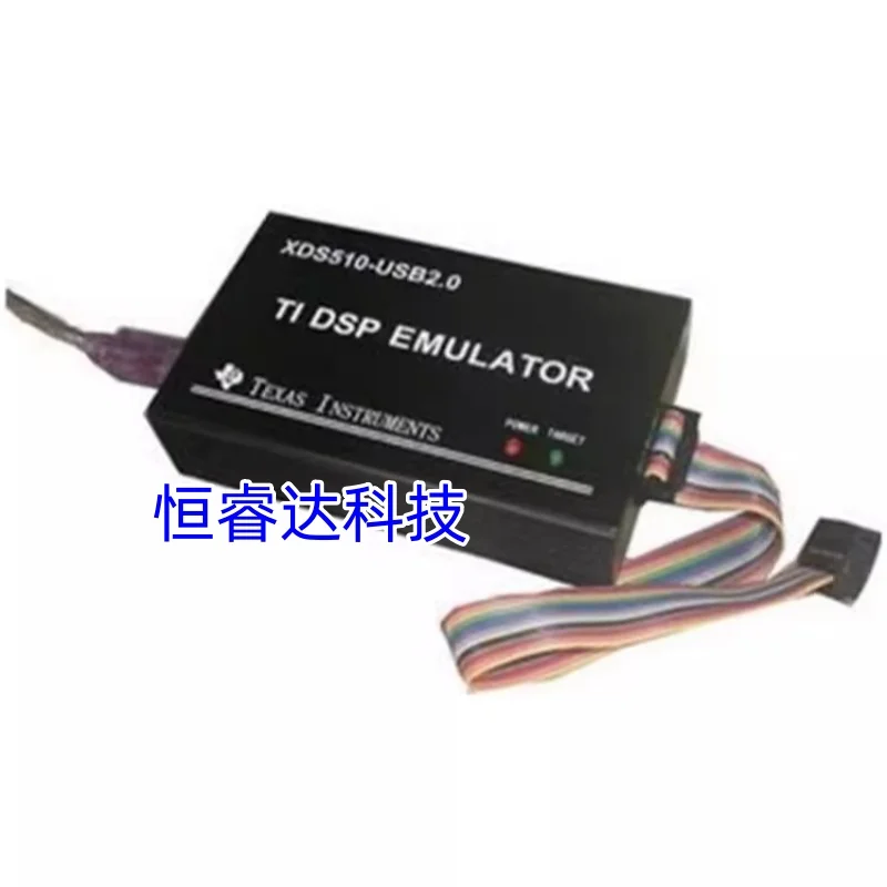 1PCS/LOT XDS510-USB2.0 XDS510 TI solution DSP simulator supports CCS3.3 CCS4