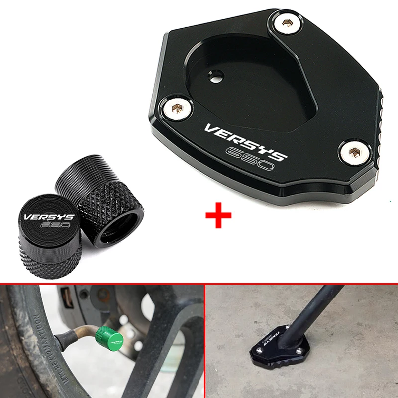 

For kawasaki versys650 Versys 650 VERSYS 650 2010-2025+ Motorcycle Side Stand Enlarged Plate Kickstand & Tire Valve Caps
