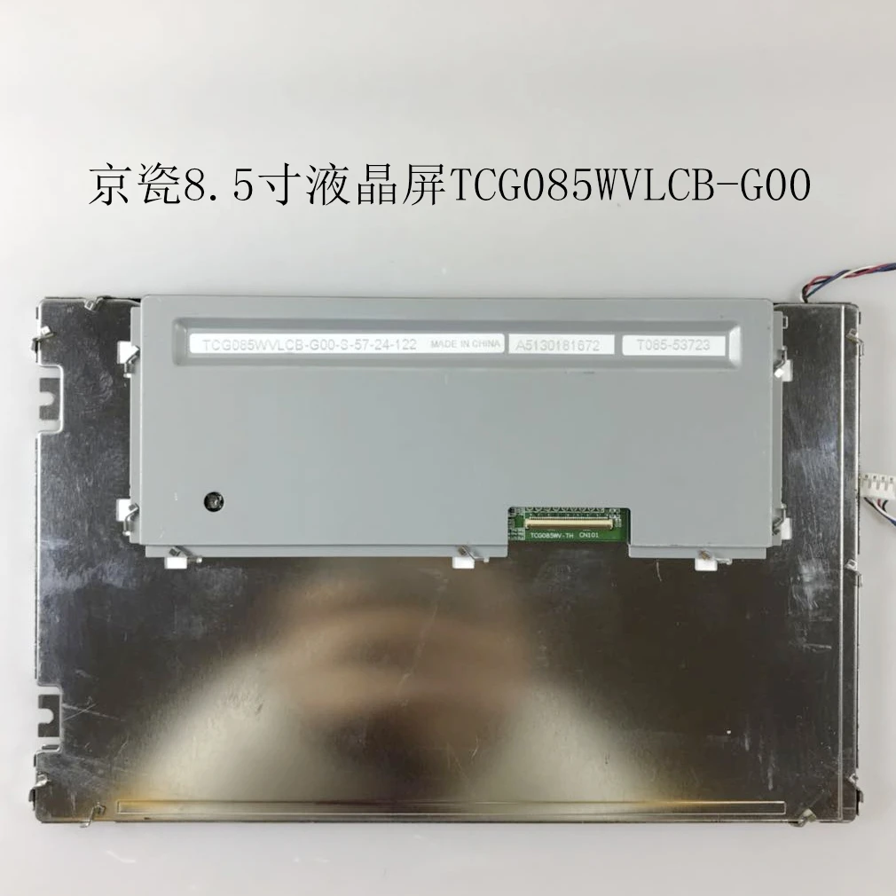 Tcg085wvlcb lcd bildschirm