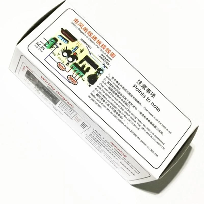 لوحة مكيف الهواء لوحة مروحة كهربائية مع التحكم عن بعد