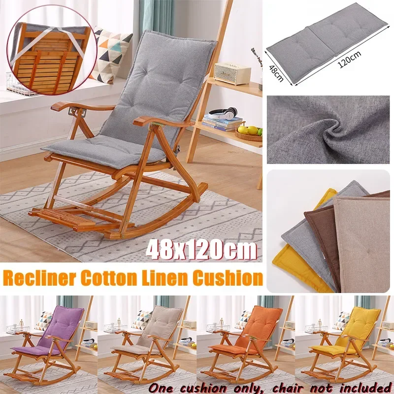 Thick Linen Rocking Chair Cushion Outdoor Garden Chair Cushion Non-Slip High-Backed Patio Chair Pads Sun Lounger Cushion