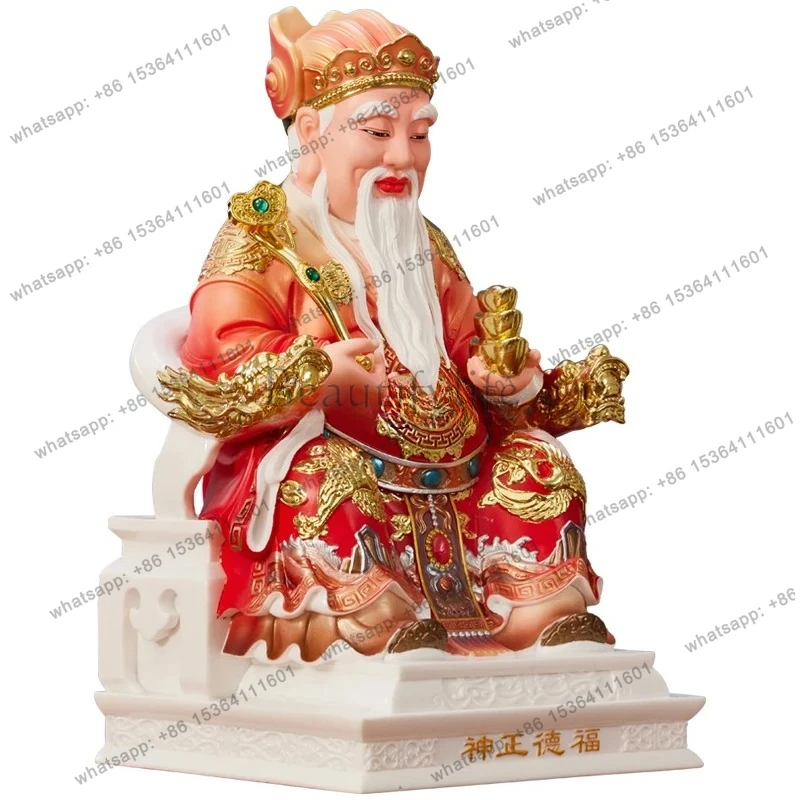 Home Interior Worship Art Porcelain Land God Statue Land Father Ornament