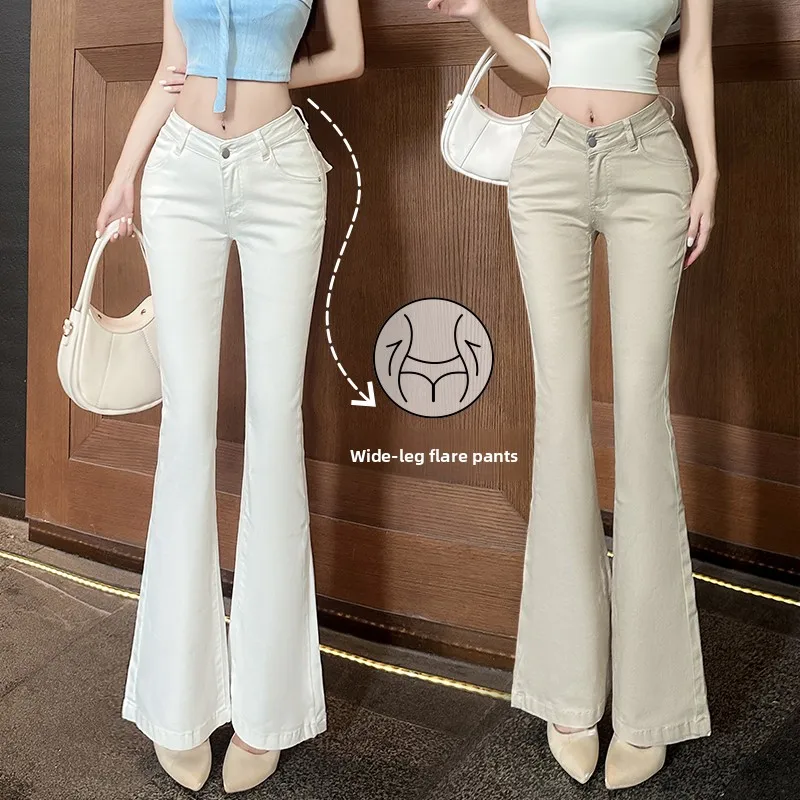 Sexy High Waist Bell Bottom Jeans Women's Body Shaping Butt Enhancing V Waist Design Multi Color Pear Shape Waist Hip Ratio S...