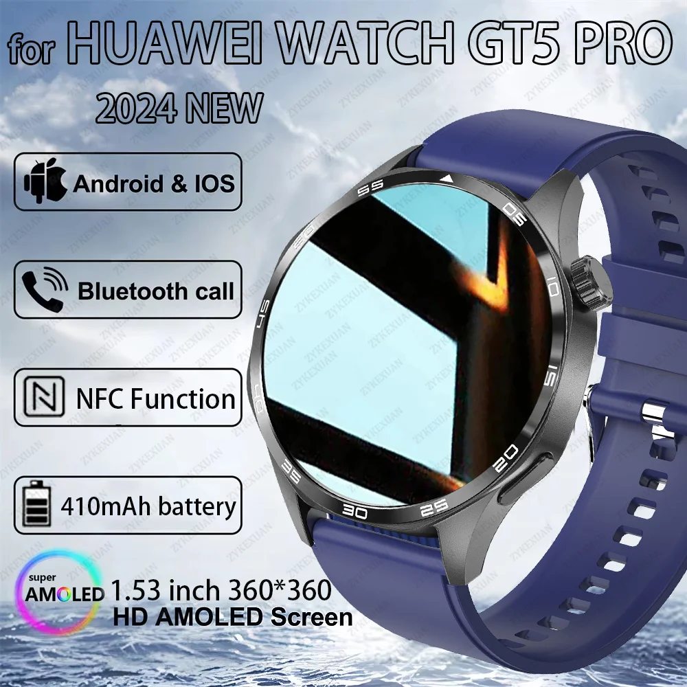 

Для HUAWEI GT5 Pro GPS NFC умные часы мужские 360*360 AMOLED экран сердечного ритма Bluetooth вызов IP67 водонепроницаемые мужские умные часы 2024