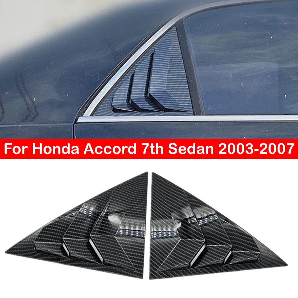 

For Honda Accord 7th Sedan 2003-2007 Car Rear Louver Window Side Shutter Cover Trim Sticker Vent Scoop ABS Carbon Fiber Style