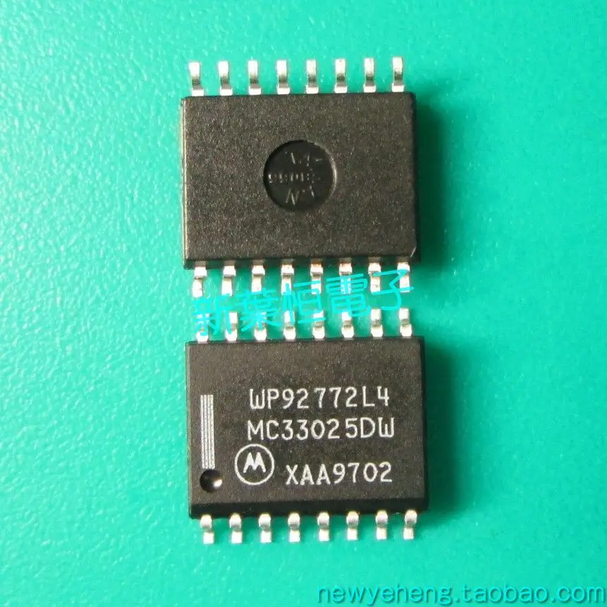 

Free shipping MC33067DW MC33067DWR2G SOP16 ON IC 10PCS